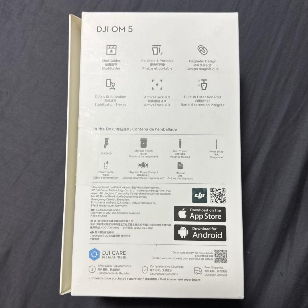 DJI OM 5 Sunset White スマホ スタビライザー