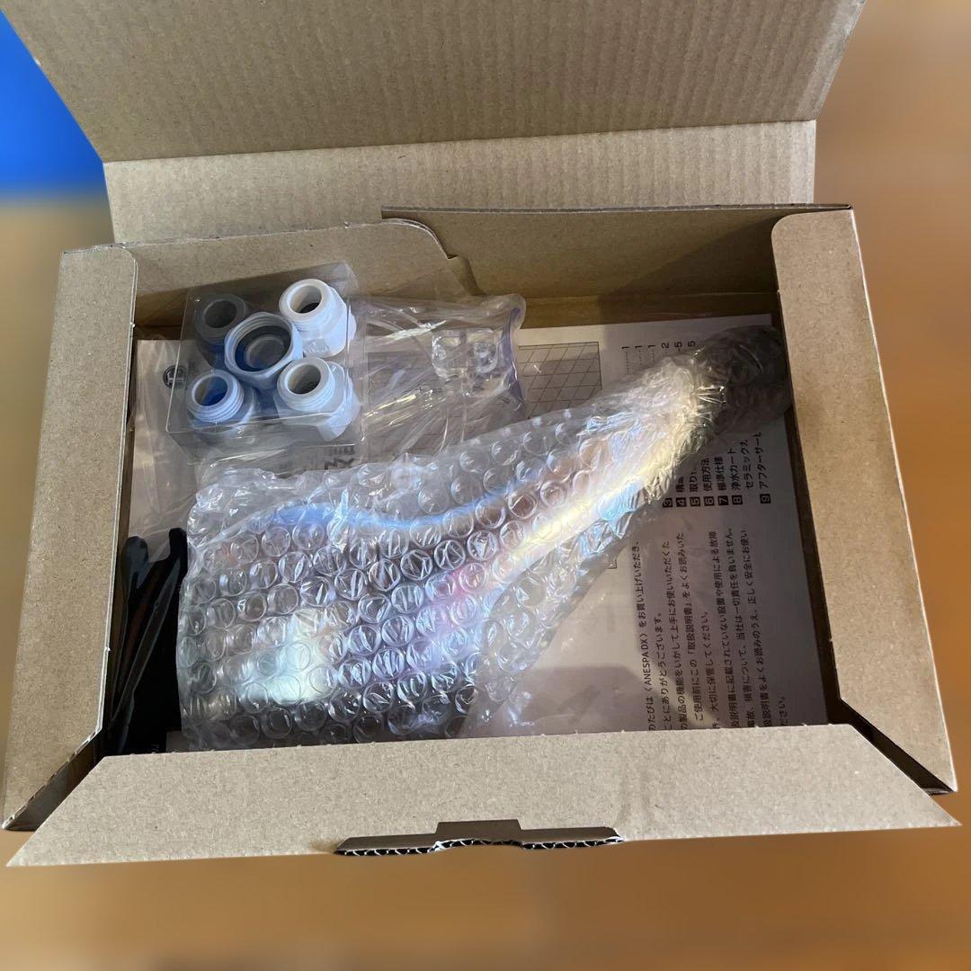 アネスパ DX ANSP-02 ミネラルイオンウォーター