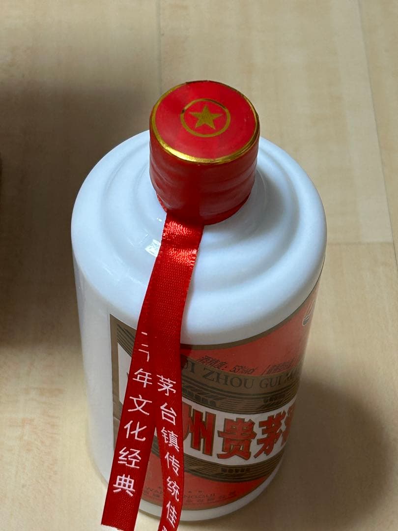 【新品】貴州貴茅酒 マオタイ酒 中国酒53% moutai 白酒