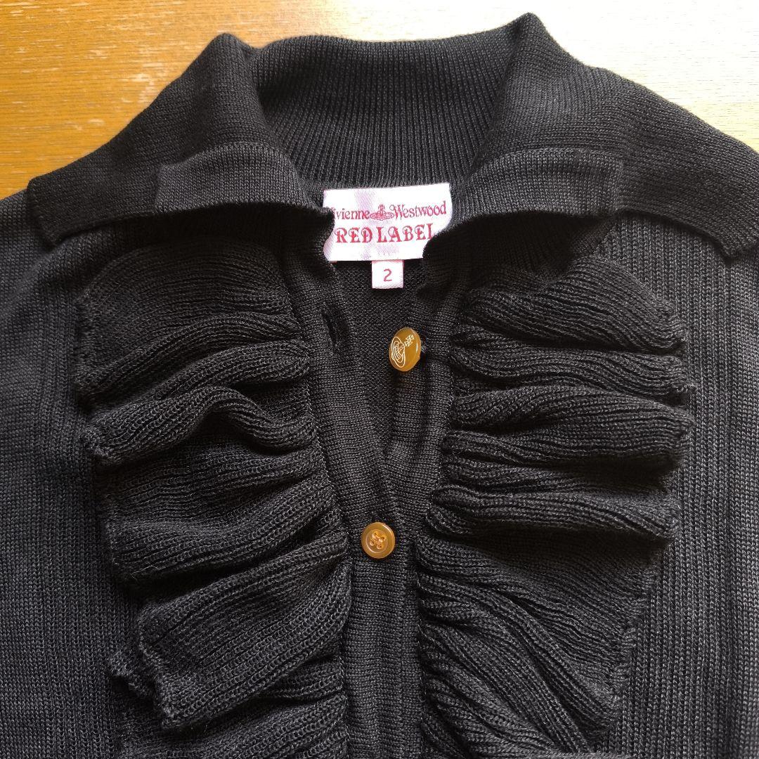 ヴィヴィアンウエストウッド　RED LABEL インコントロ　日本製　長袖ニット