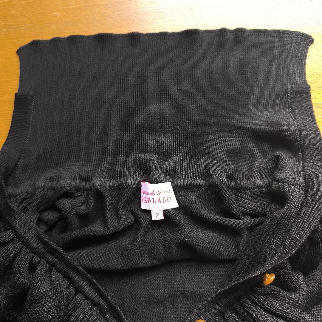 ヴィヴィアンウエストウッド　RED LABEL インコントロ　日本製　長袖ニット