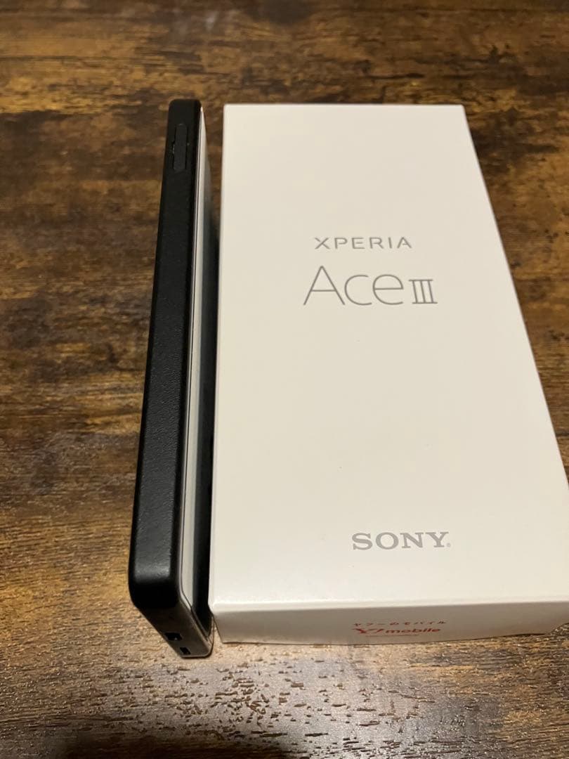 《本体》XperiaAceⅢ (標準セット　ブラック)