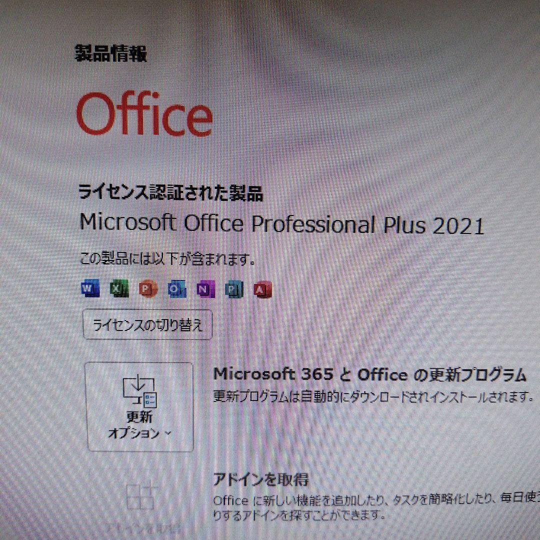 Windowsデスクトップ HP EliteDesk800 G5 SFF Core i3 9100 SSD