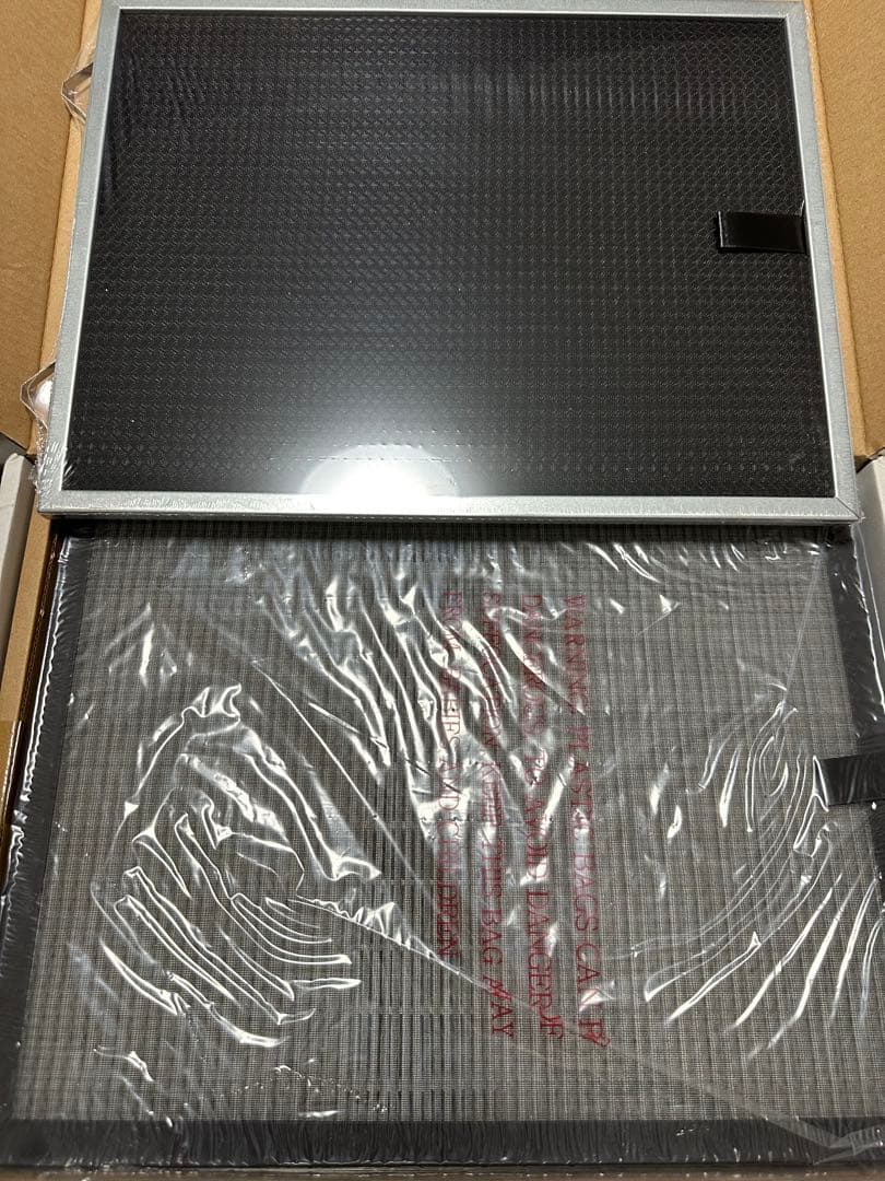 アリックス空気清浄機フィルター