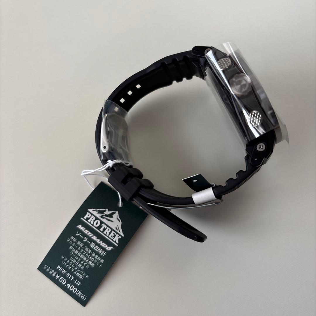 腕時計　カシオ5620 プロトレック（PRO TREK）