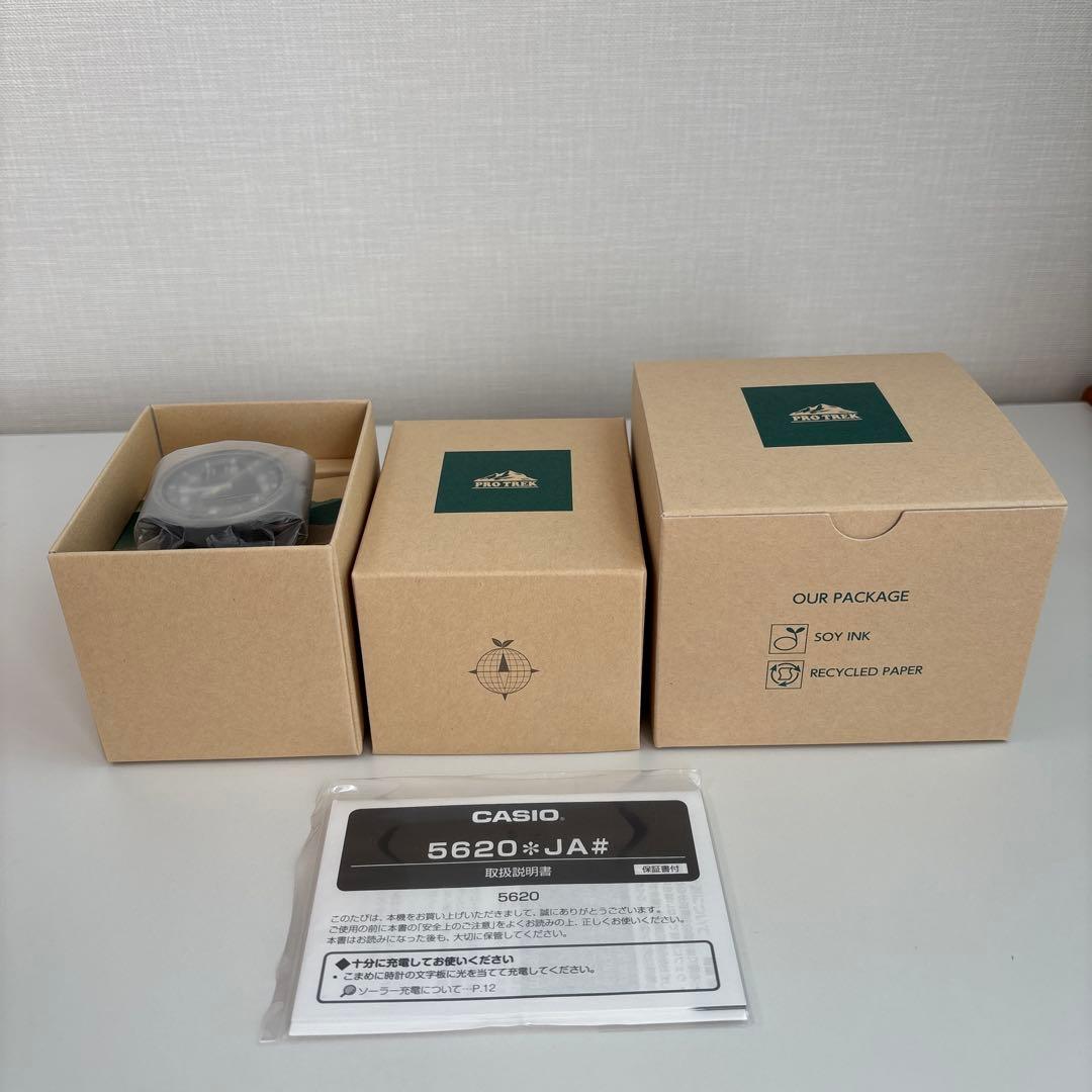 腕時計　カシオ5620 プロトレック（PRO TREK）