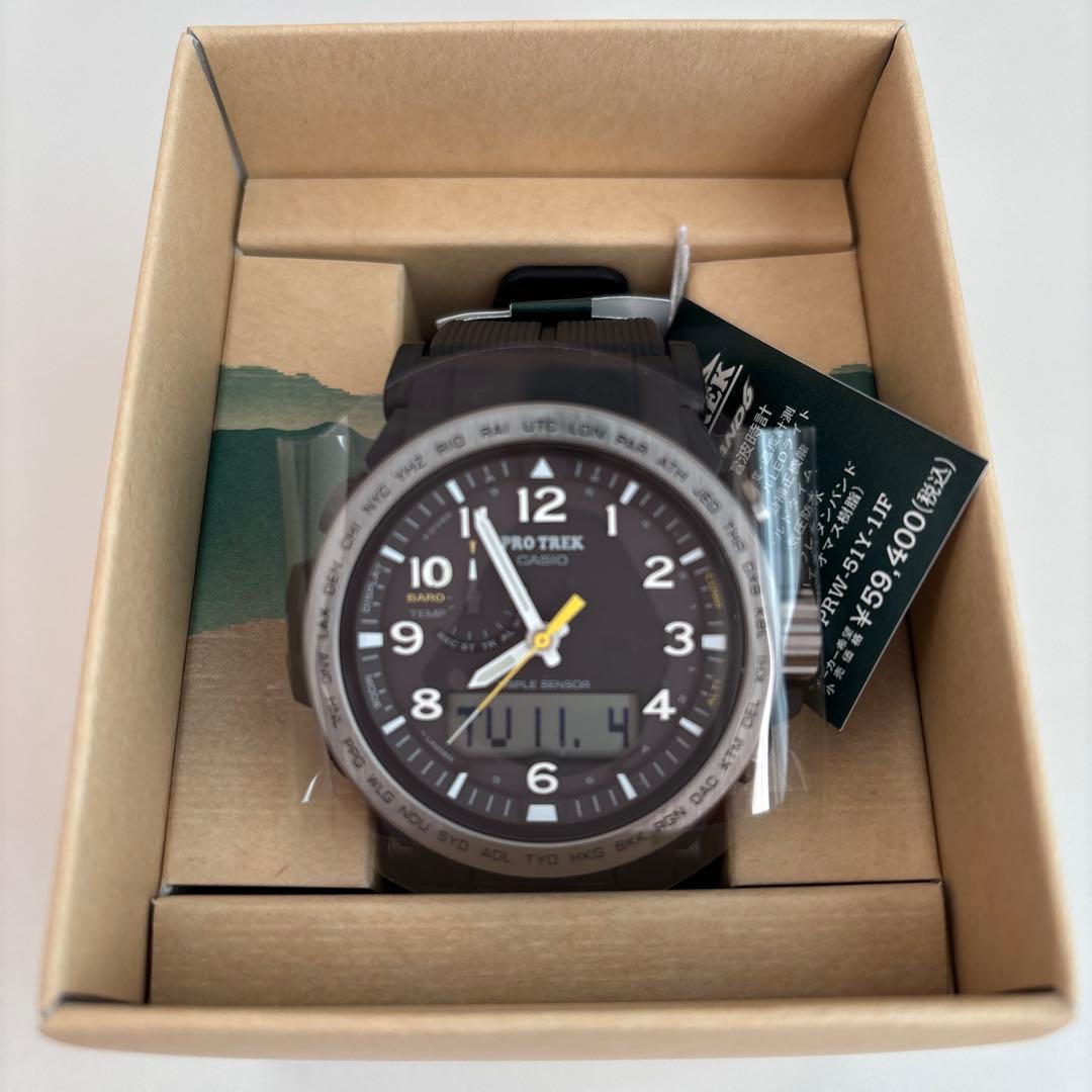 腕時計　カシオ5620 プロトレック（PRO TREK）
