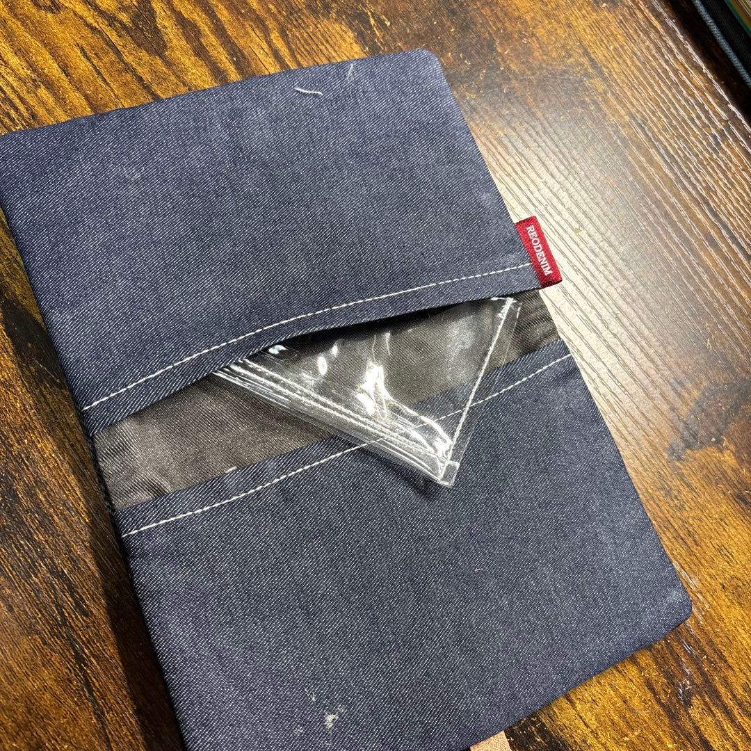 ラウンドショルダー