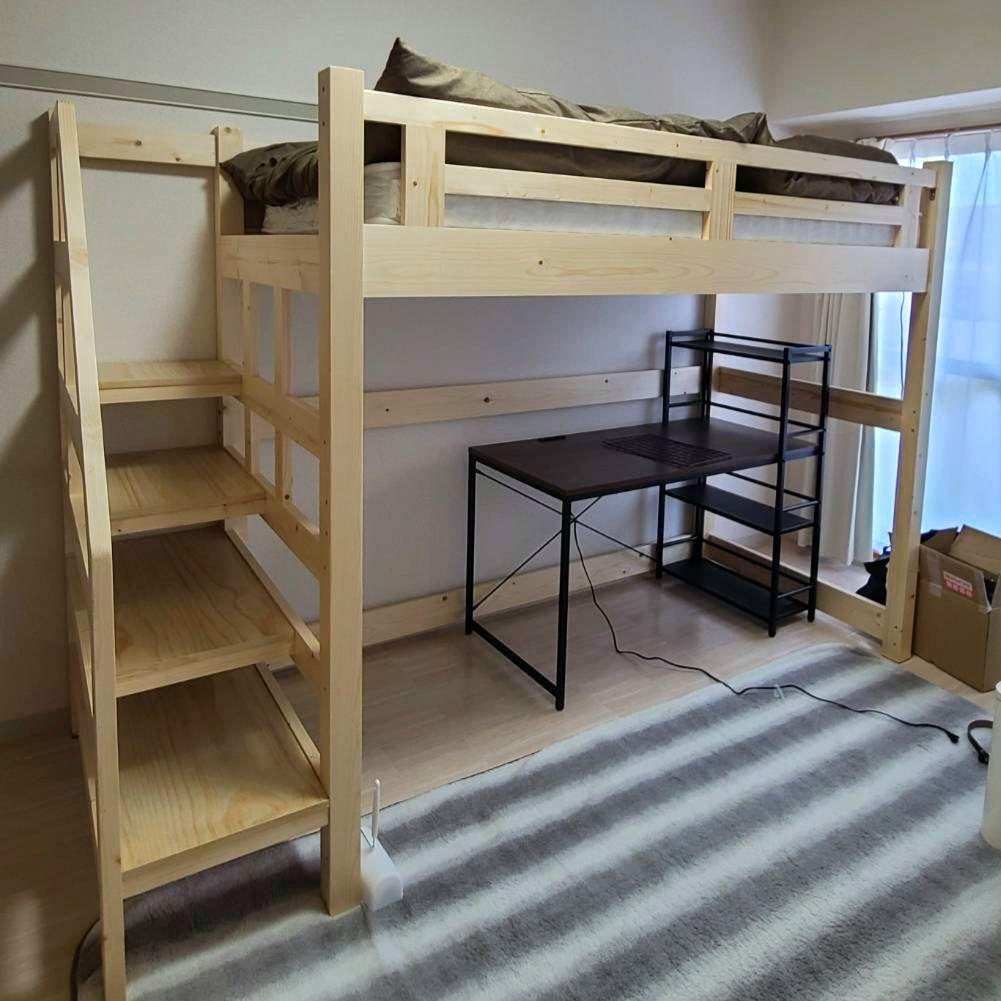 木製ロフトベッド 階段付き ナチュラルウッド