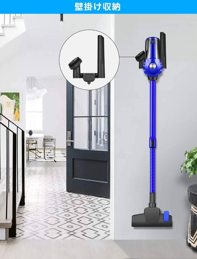 紙パック不要のスティッククリーナー サイクロン掃除機