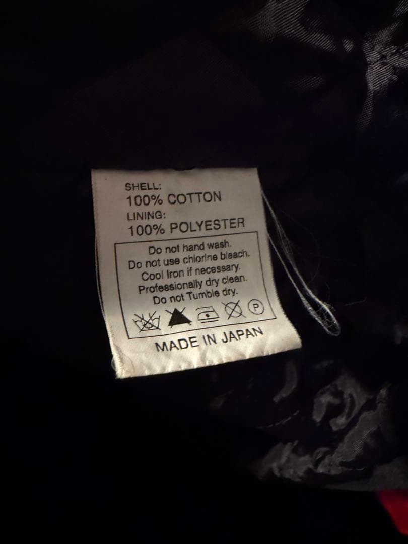 Cootie × GRIMB 別注 総刺繍 ジャケット アウター