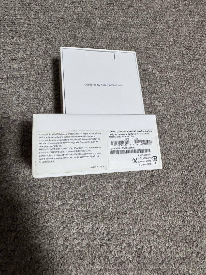 AirPods Pro 本体 充電ケース おまけ付