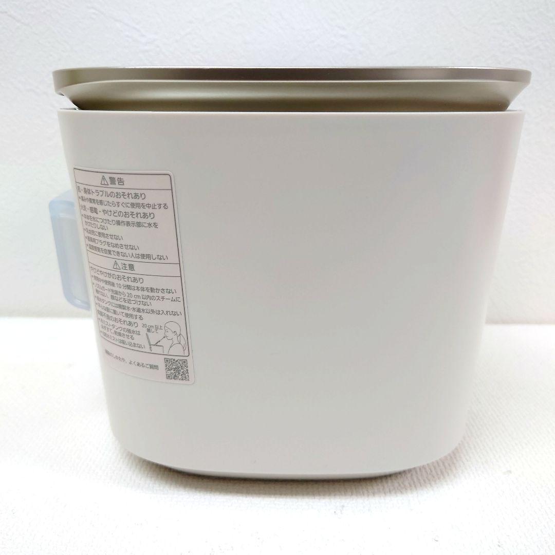 M1212C1 Panasonic スチーマー ナノケア EH-SA0B