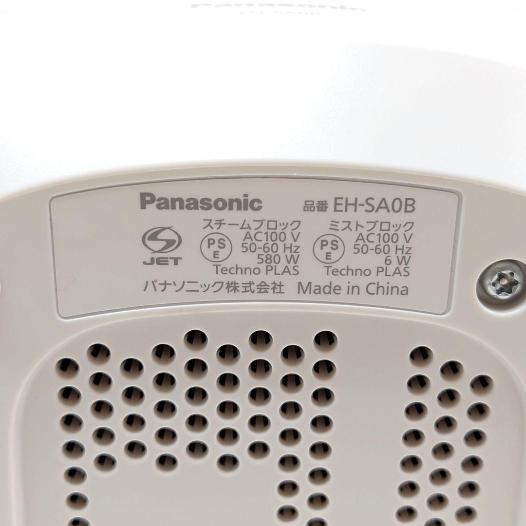 M1212C1 Panasonic スチーマー ナノケア EH-SA0B