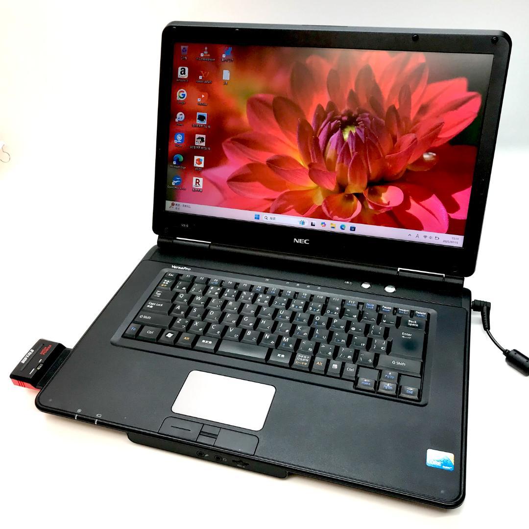 コスパ良！快適高速SSD★見やすい大画面★仕事学習用 設定済み ノートパソコン