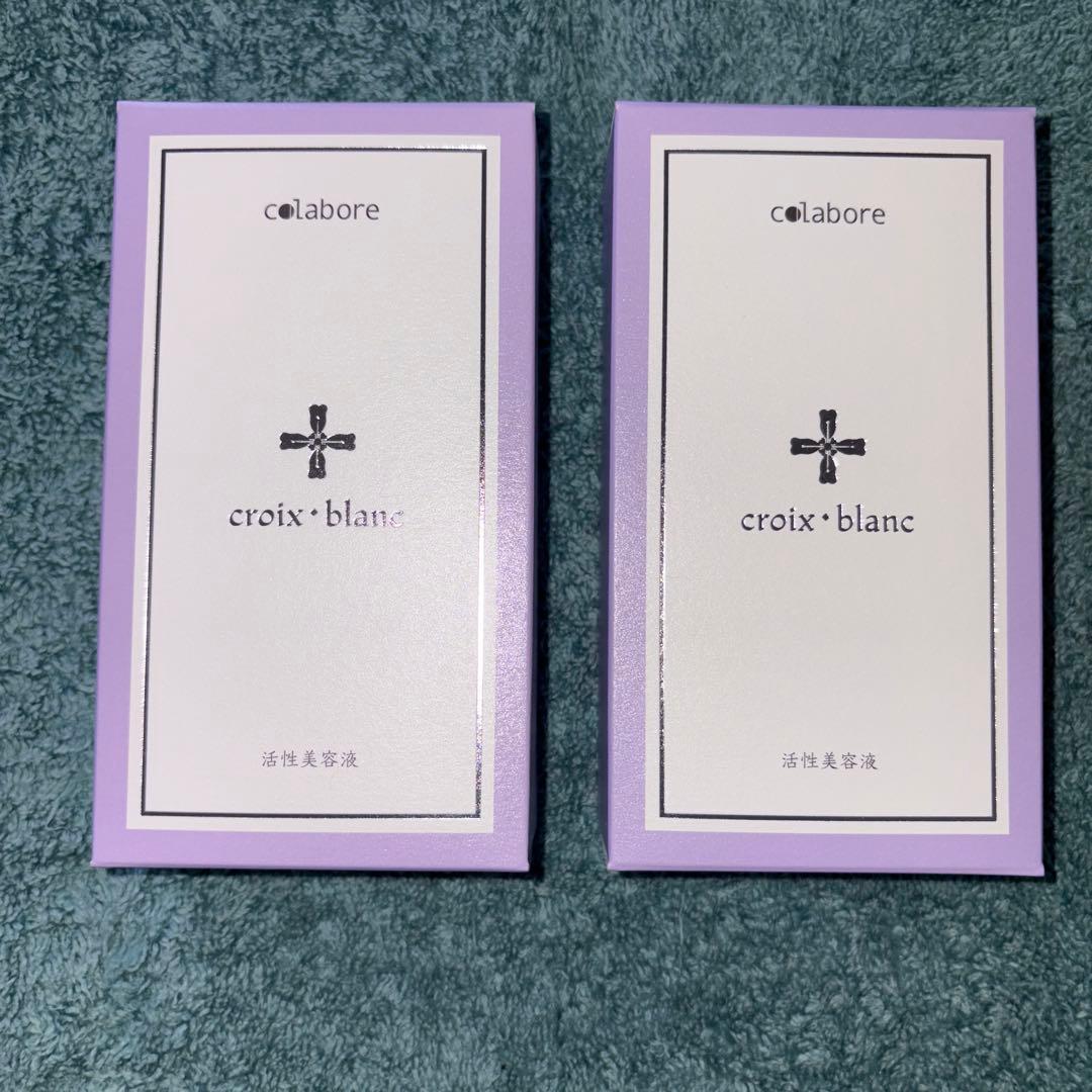 新品　コラボレ　バイポーラアクアジェル2箱　（おまけ付き）