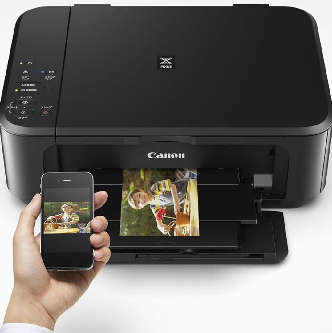 【新品未使用】Canon PIXUS MG3630 Wi-Fi対応 プリンター