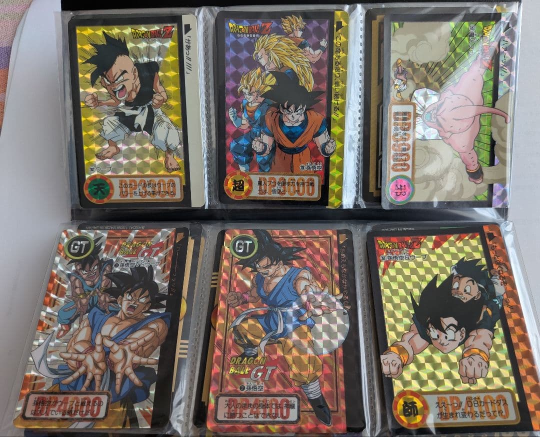 懐かしのドラゴンボールカードダス（オールキラカード✨️（隠れキラカードあり））