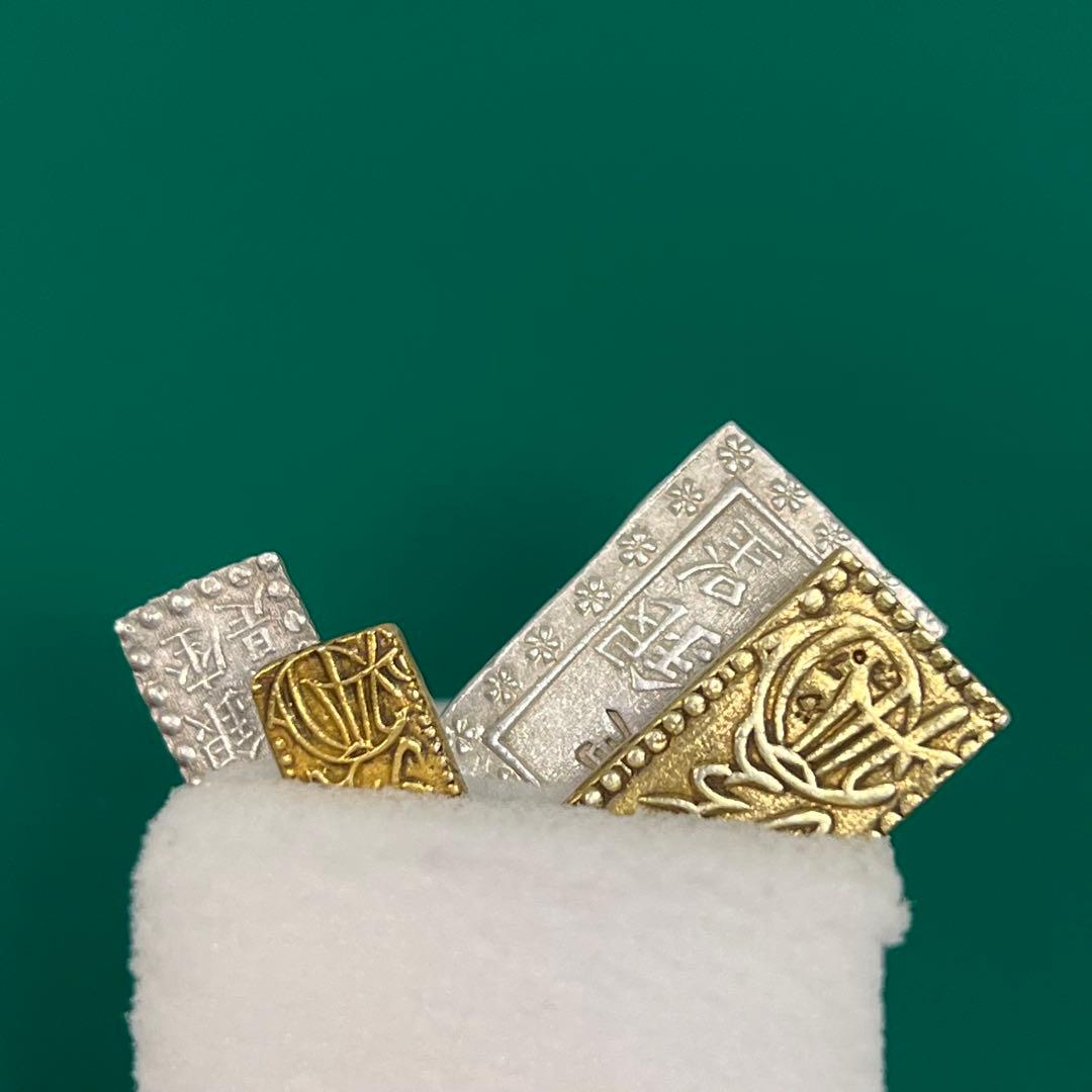 明治二分金、天保二朱金、天保一分銀、明治一朱銀 （各1枚）No2125