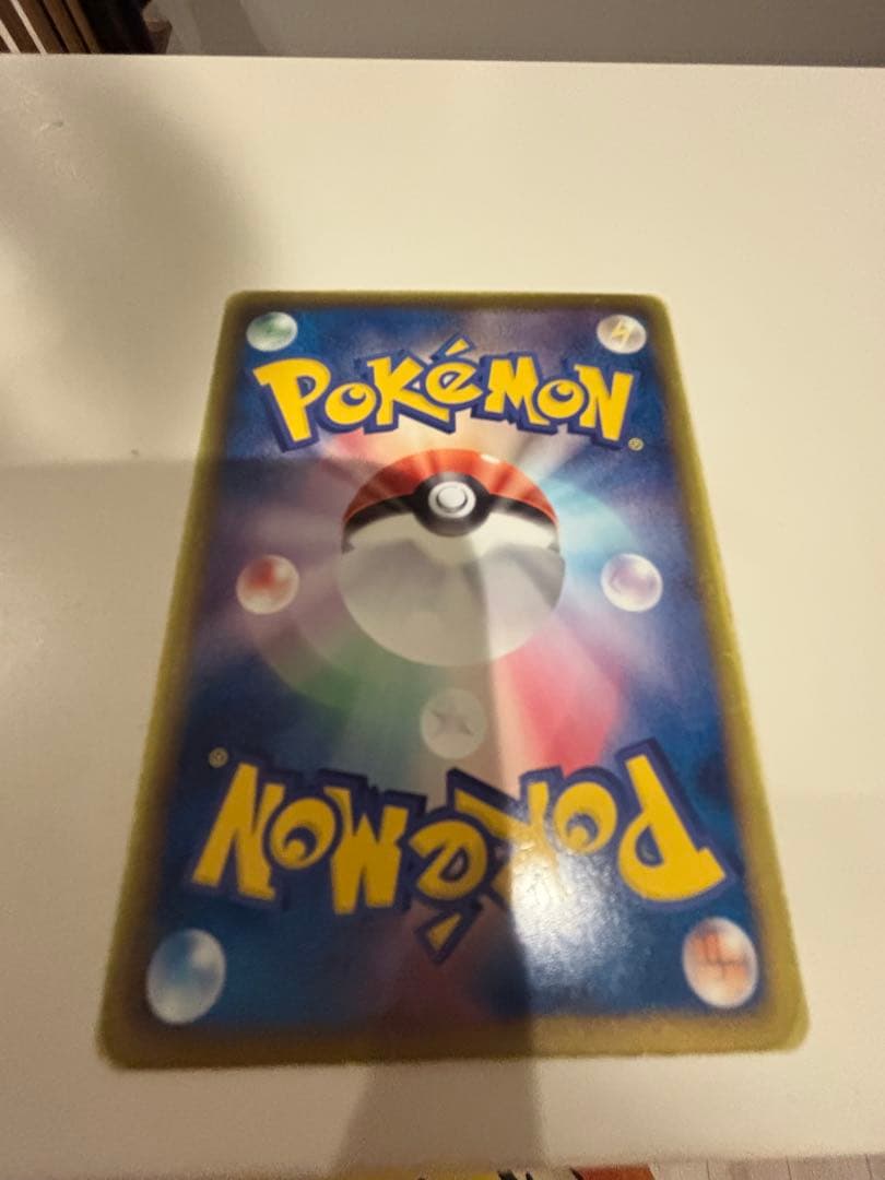 お*だ様 ミュウEX SR BW5 リューズブラスト 051/050