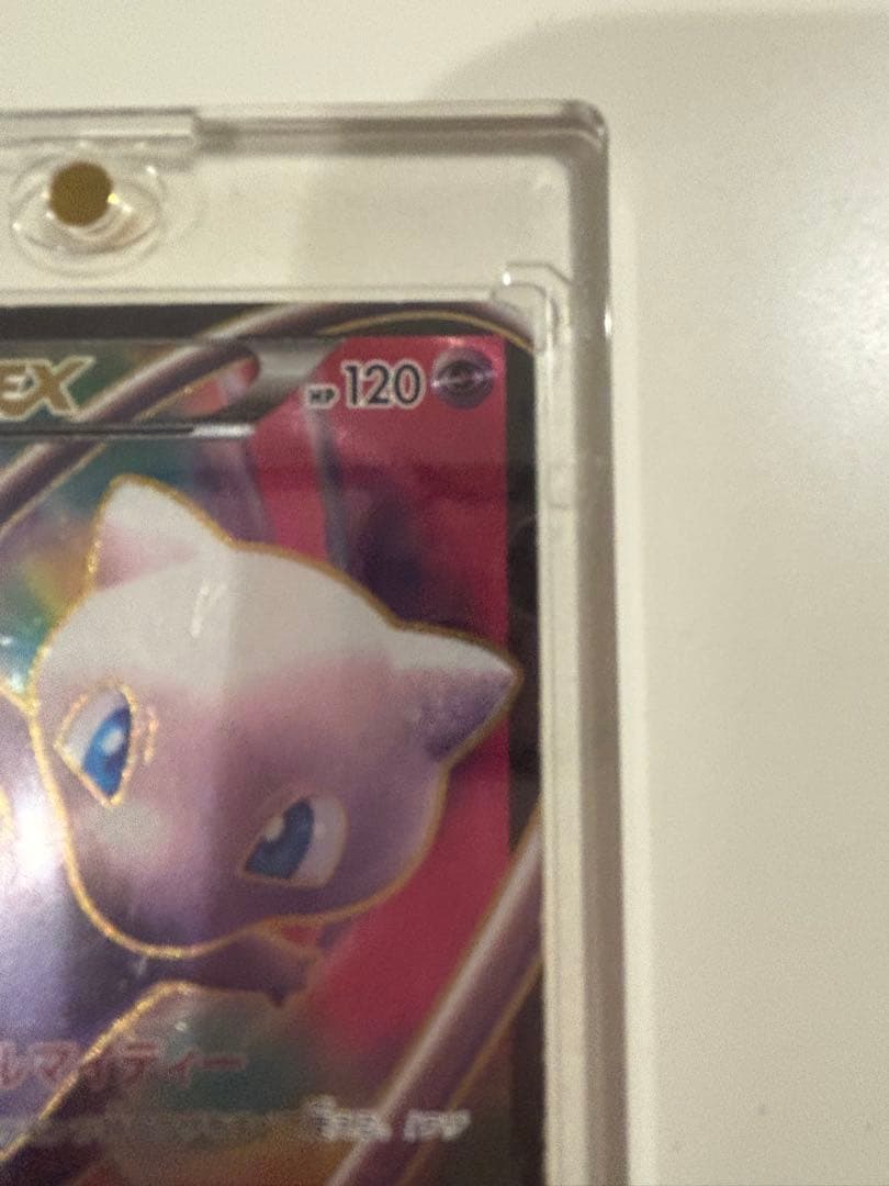 お*だ様 ミュウEX SR BW5 リューズブラスト 051/050