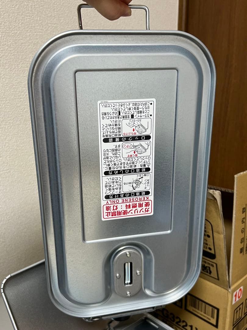 冬支度！CORONA 石油ファンヒーター FH-G3221Y-S