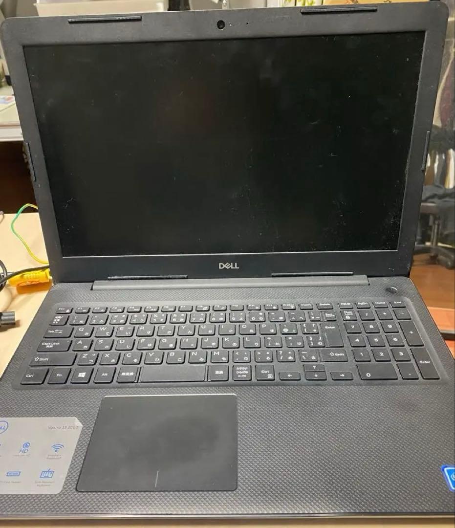 【2/14まで】DELL Vostro 15 3000