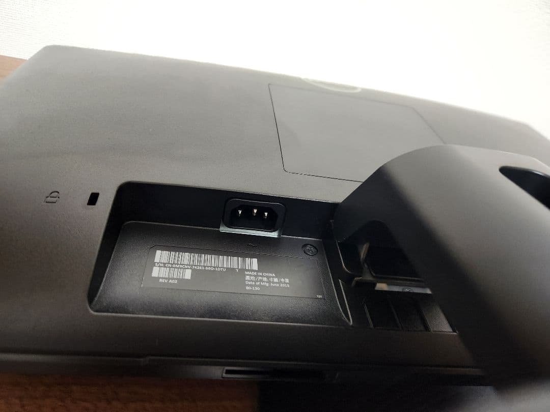 HP　PC Win11 corei5 HDD GTX750ti　60Hzモニター