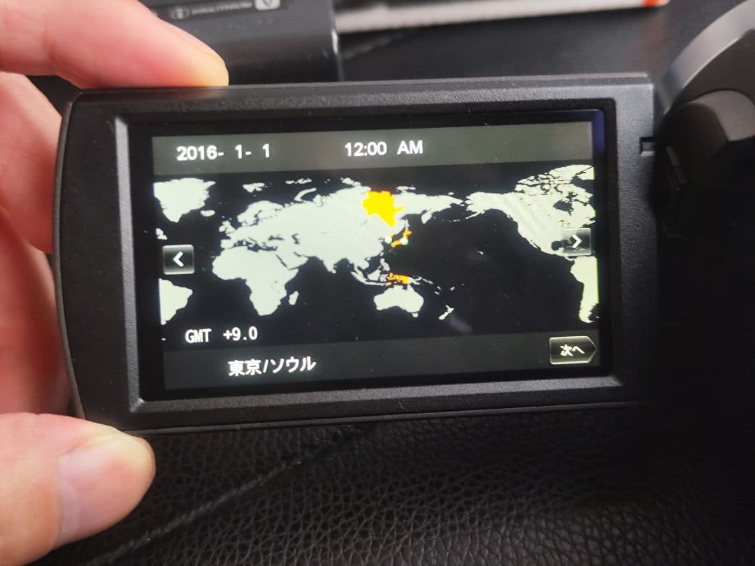 ふ*じ様 ソニー ハンディカム CX-680 ブラウン