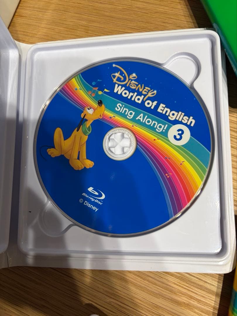【DWE】シングアロングブルーレイ 最新版 ディズニー英語システム