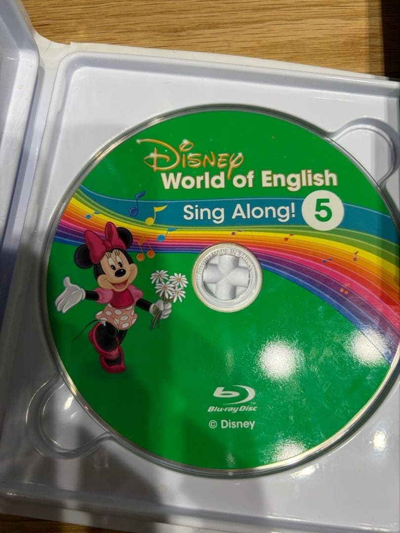 【DWE】シングアロングブルーレイ 最新版 ディズニー英語システム
