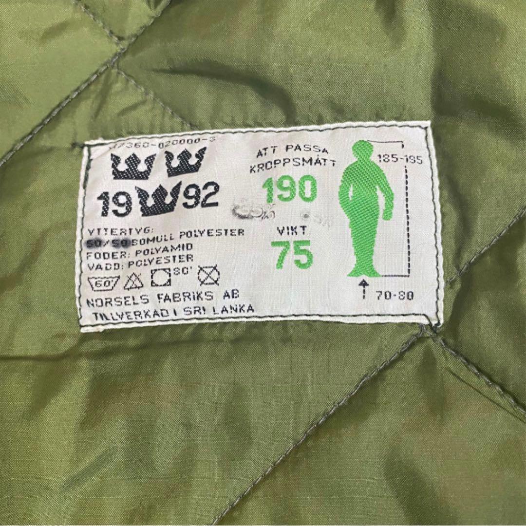 スウェーデン軍　M-90 後期型 190/75 ビンテージ