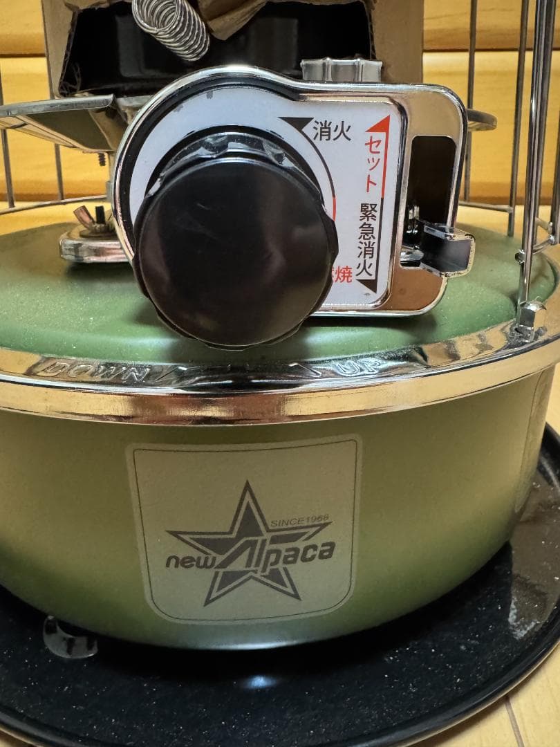 アルパカストーブ TS-77JS-C オリーブ 専用ケース付