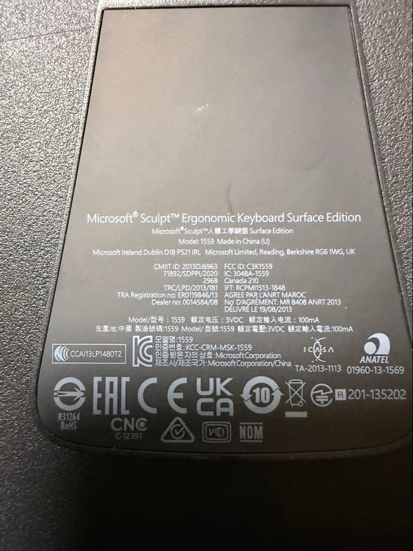 鈴*木様 Microsoft エルゴノミクスキーボード無線 テンキー マウス