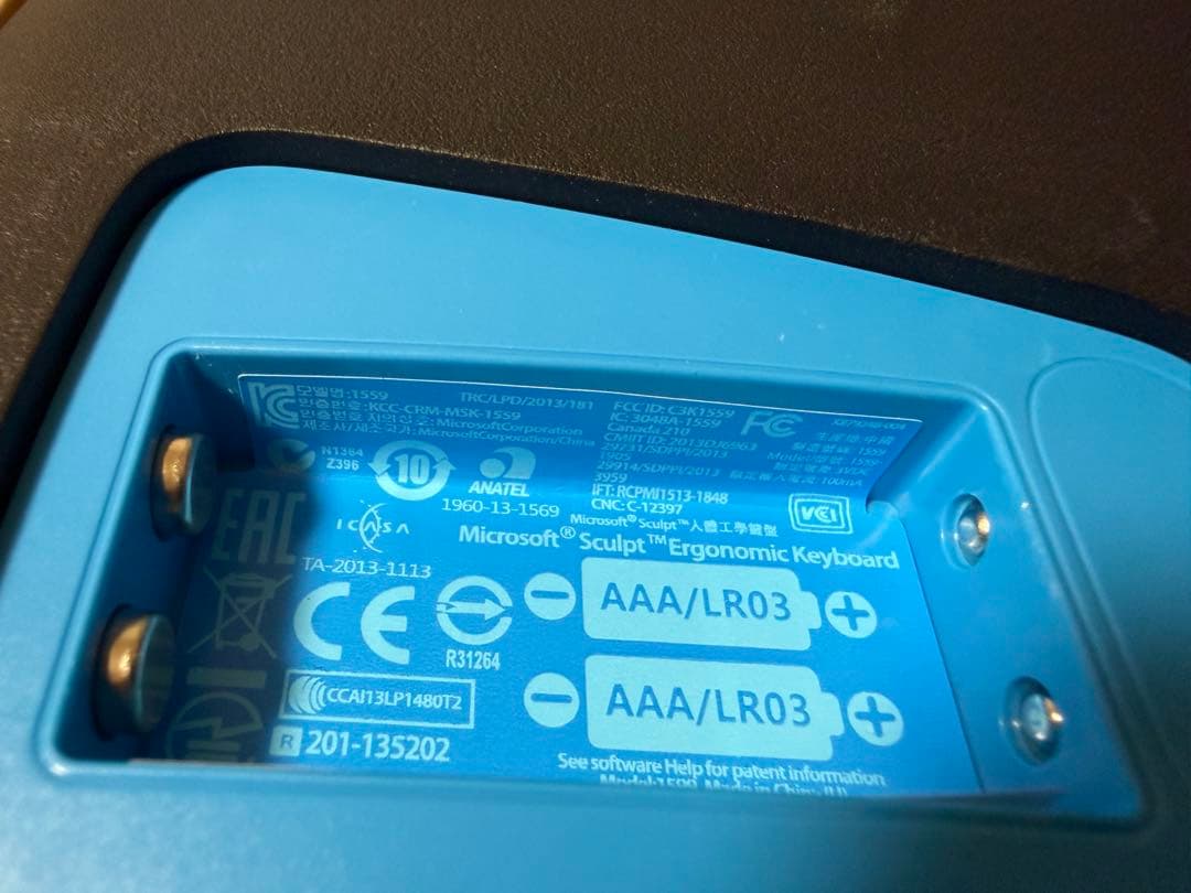 鈴*木様 Microsoft エルゴノミクスキーボード無線 テンキー マウス