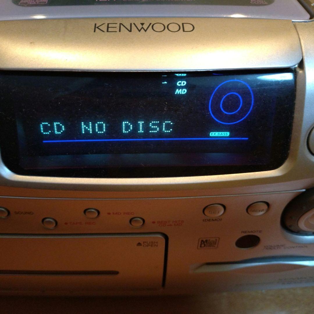 【動作確認済】ハローキティ　MDラジカセ