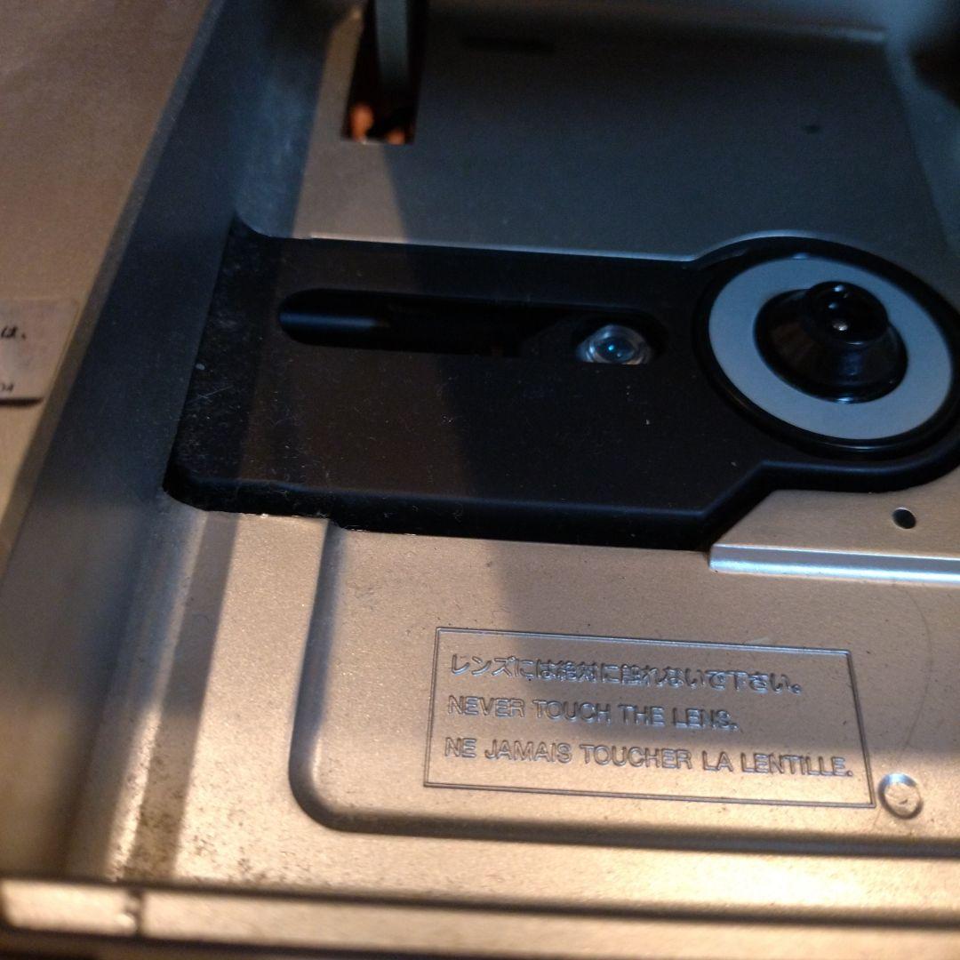 【動作確認済】ハローキティ　MDラジカセ