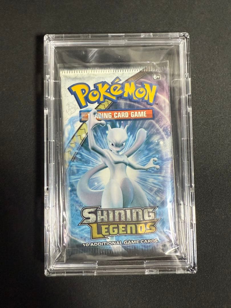 ポケモンカードゲーム Shining Legends 未開封パック　英語版