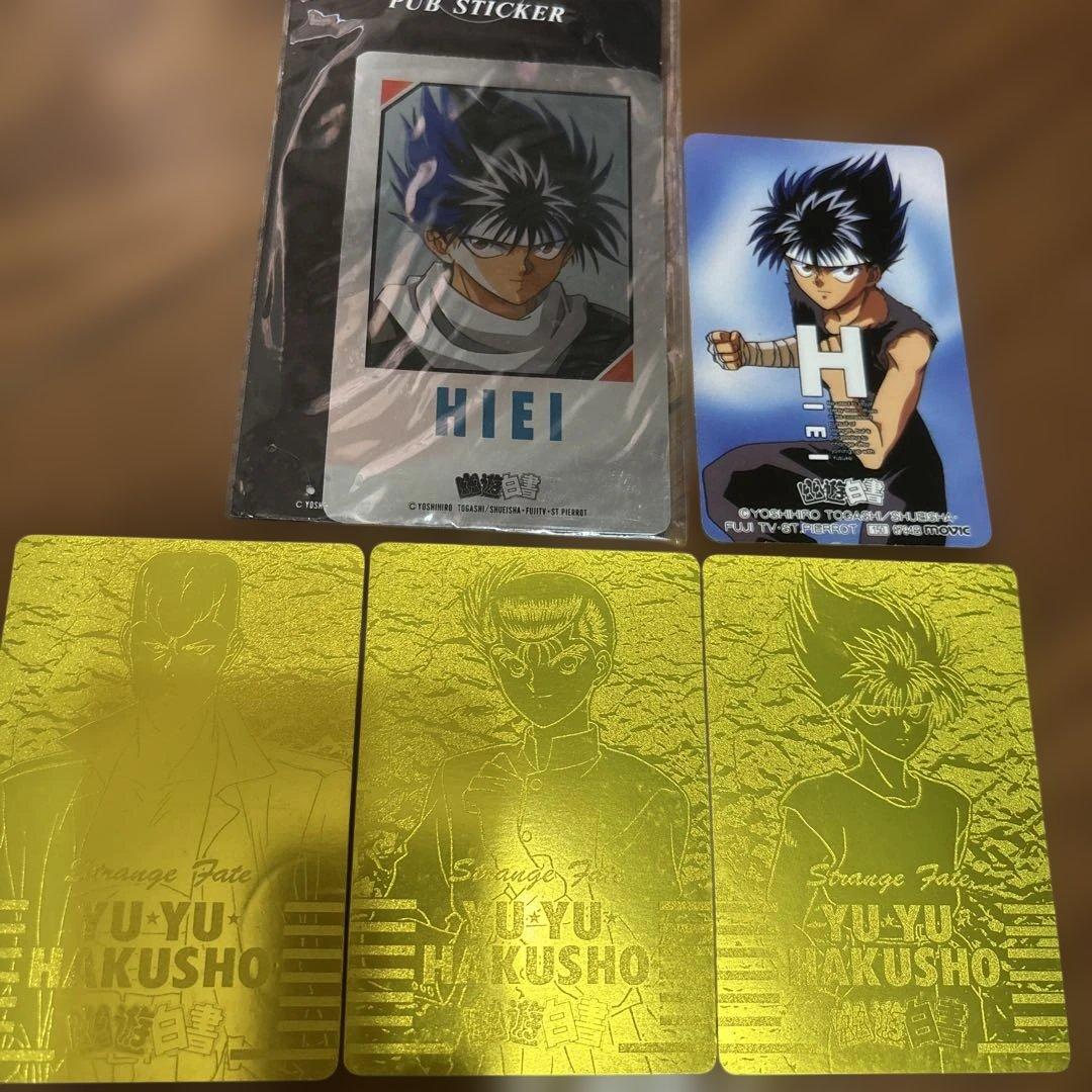 幽遊白書 カードダスセット 金色ホログラム3種&飛影ミラーカード&飛影ステッカー