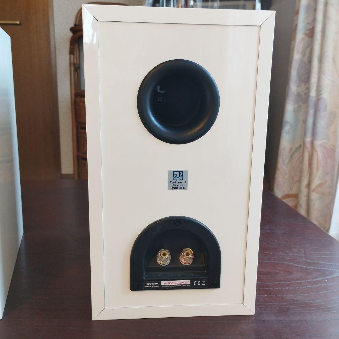 Paradigm MONITOR SE ATOM-FTスピーカー