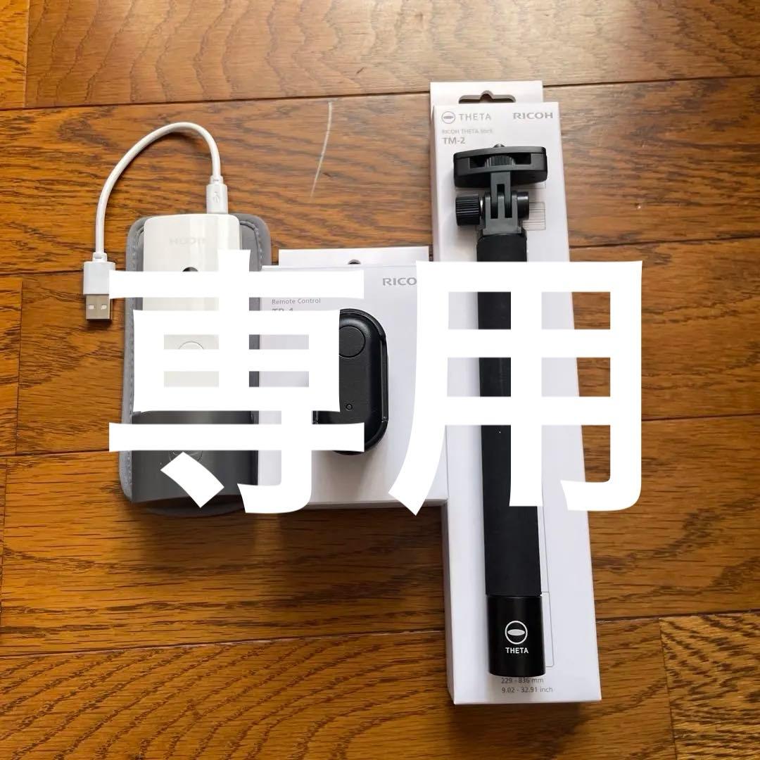 RICOH THETA SC2 360度カメラ　天体カメラ