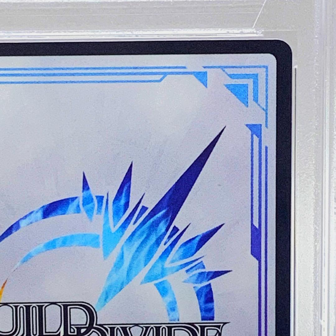 【PSA10】　MM-TB1-25DR　白銀の魔弾巴マミ