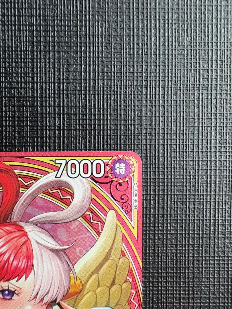 ONEPIECE カード EB03-003 ウタ SP Heroines