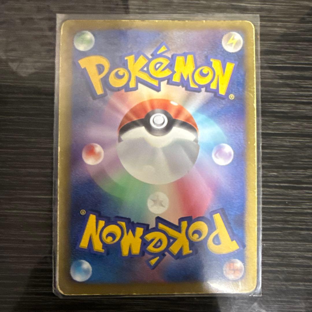 リザードン UR BW7 077/070 ポケモンカード