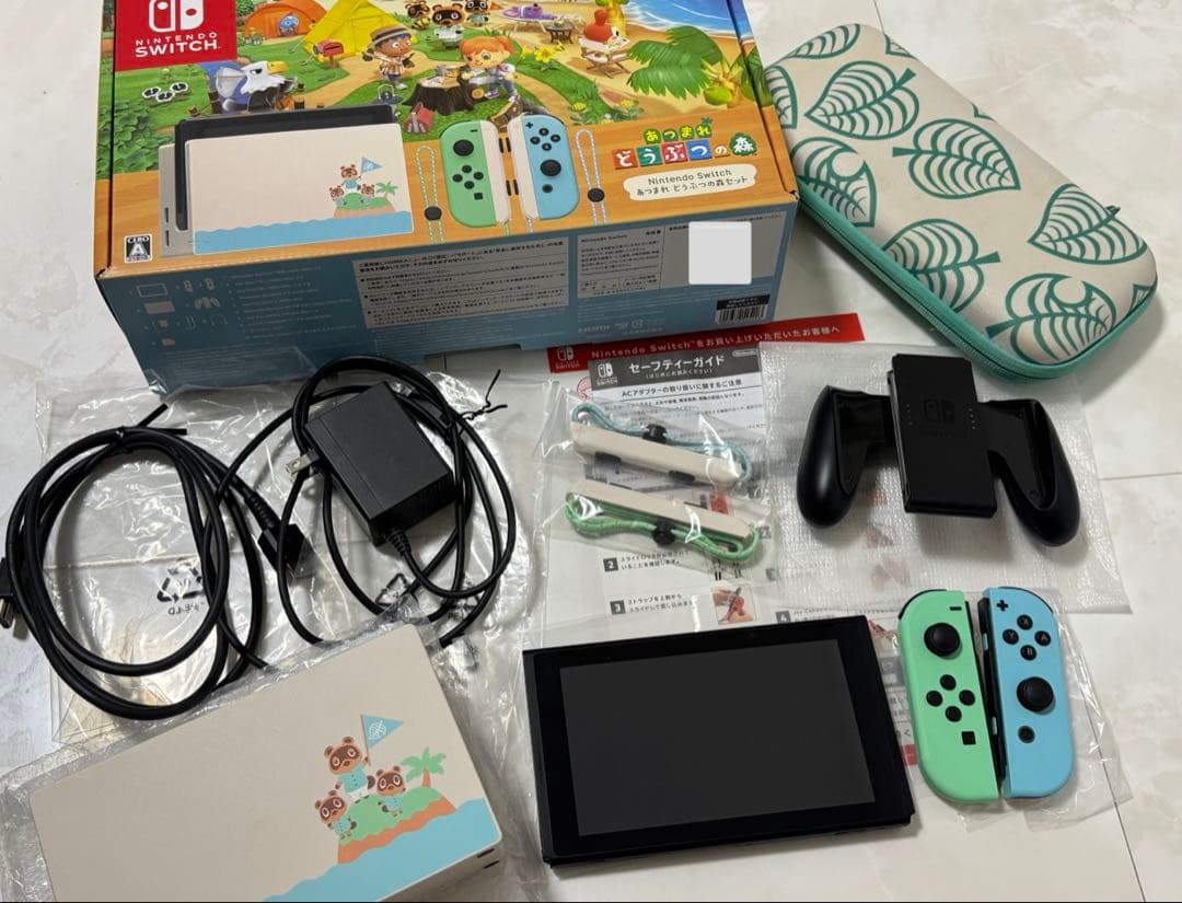 Nintendo Switch あつまれどうぶつの森セット　中古　本体　あつ森