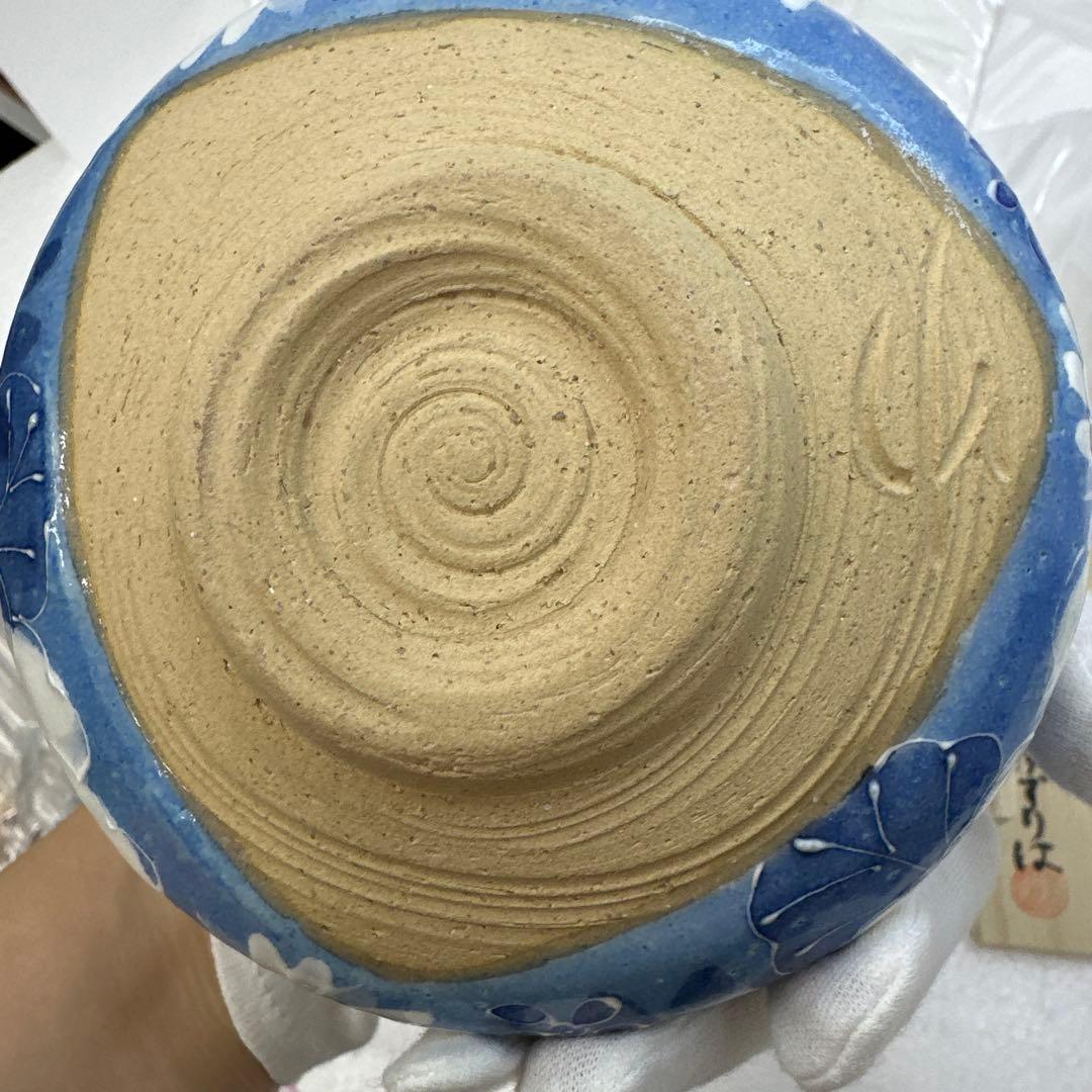 【新品未使用】工房「ゆずりは」藍彩白絵花　抹茶碗(平型)】　贈り物 プレゼント