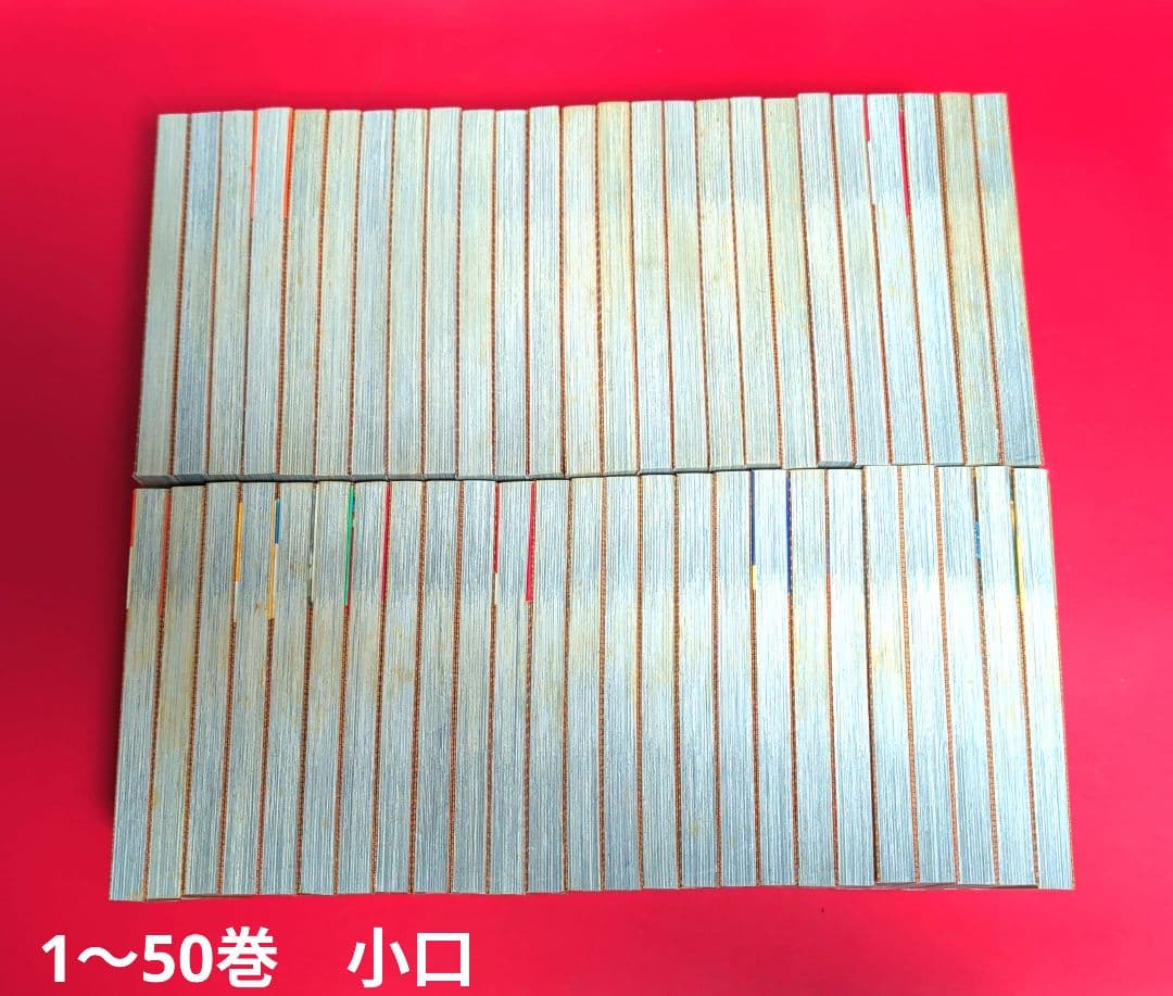 名探偵コナン全巻　１〜１０７巻