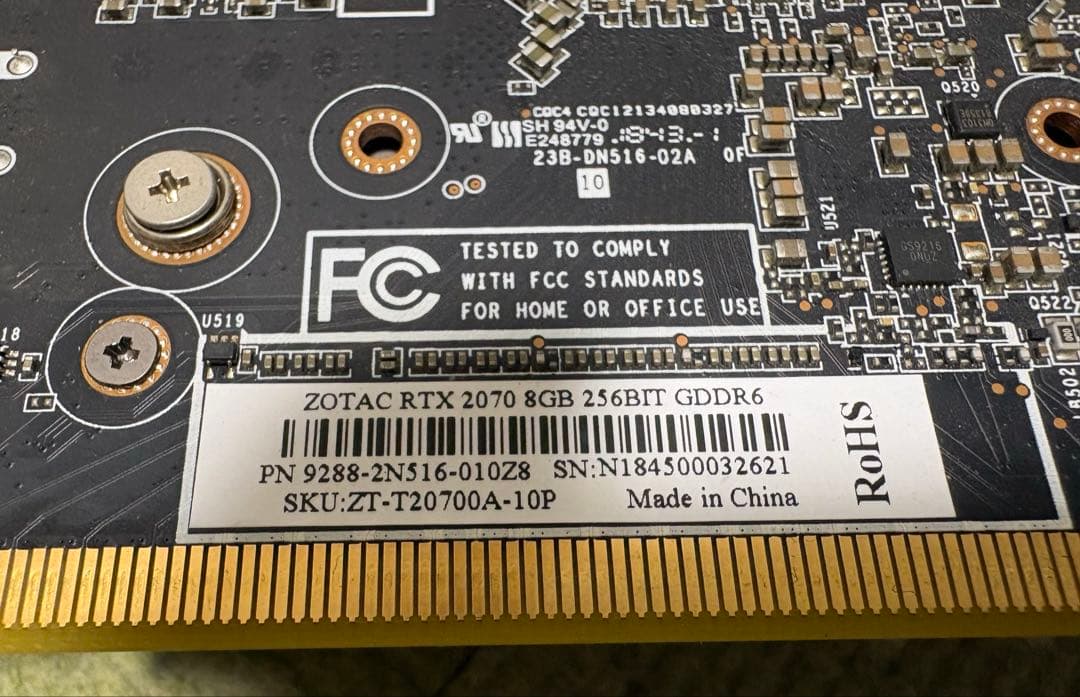 グラフィックボード・グラボ・ビデオカード ZOTAC GAMING GeForce RTX 2070 Blower