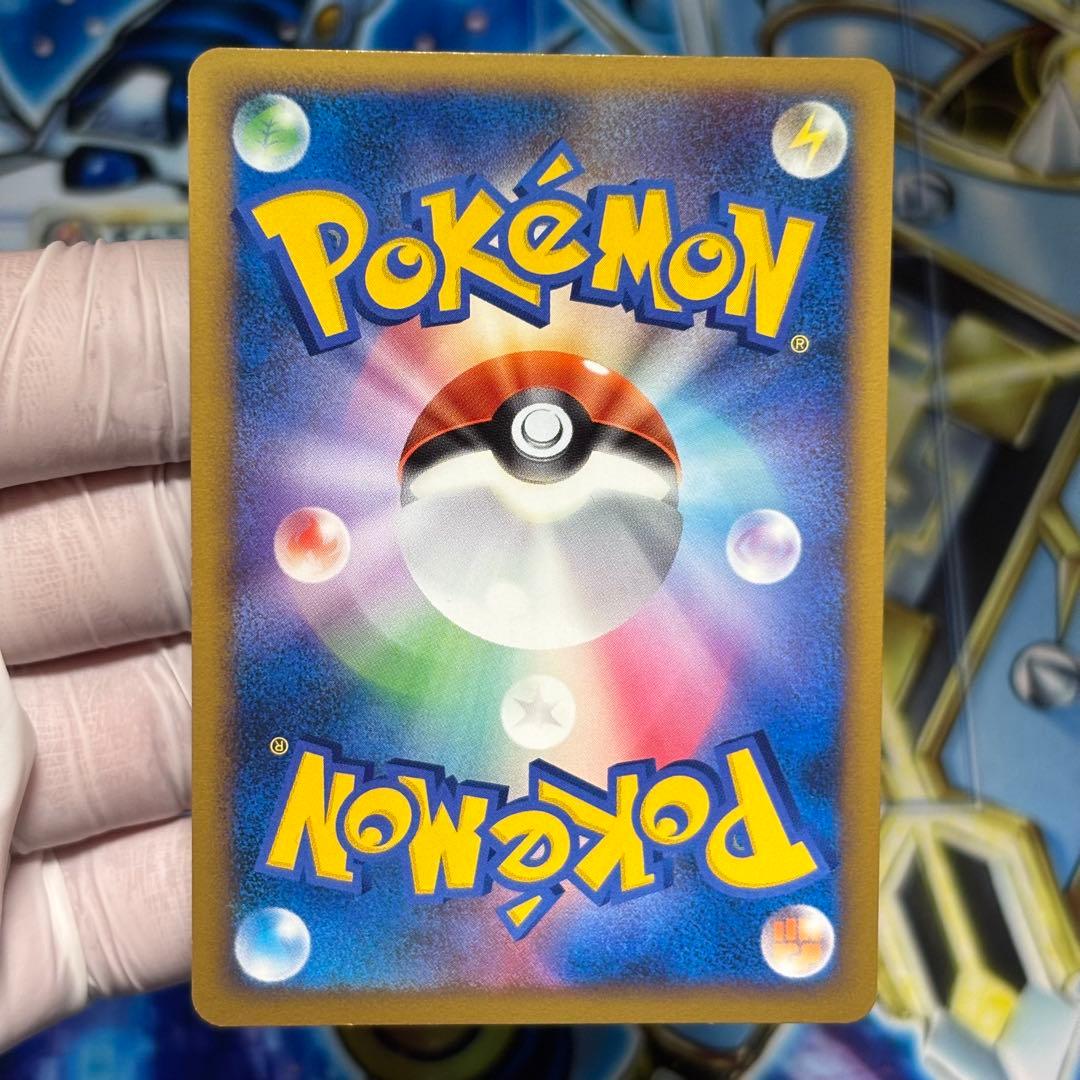 【美品】ポケモンカード ギャラドス 004/L-P LEGEND プロモ 2枚