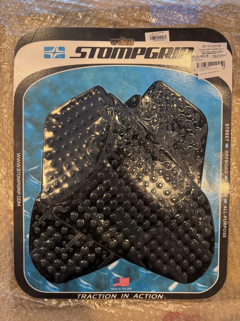ストンプグリップ cbr1000rr sc59前期用 新品未使用